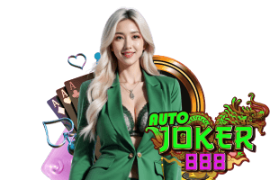 autojoker888 ทรูวอเลท